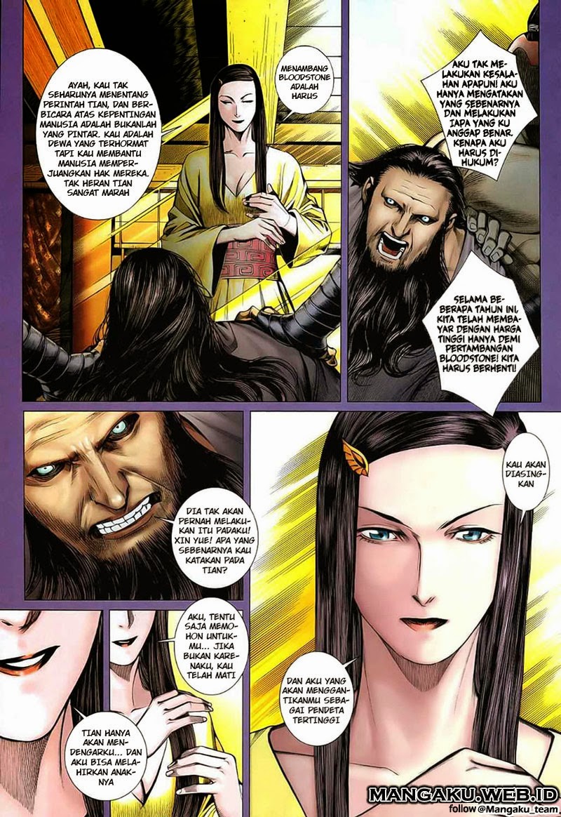 Feng Shen Ji chapter 27 halaman 3