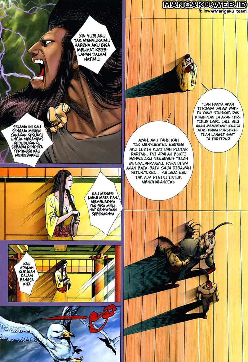 Feng Shen Ji chapter 27 halaman 4