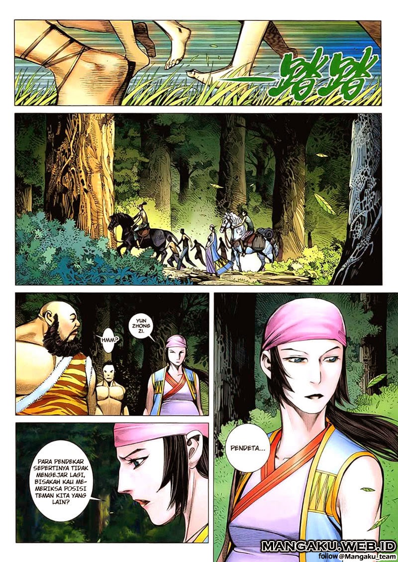 Feng Shen Ji chapter 27 halaman 12