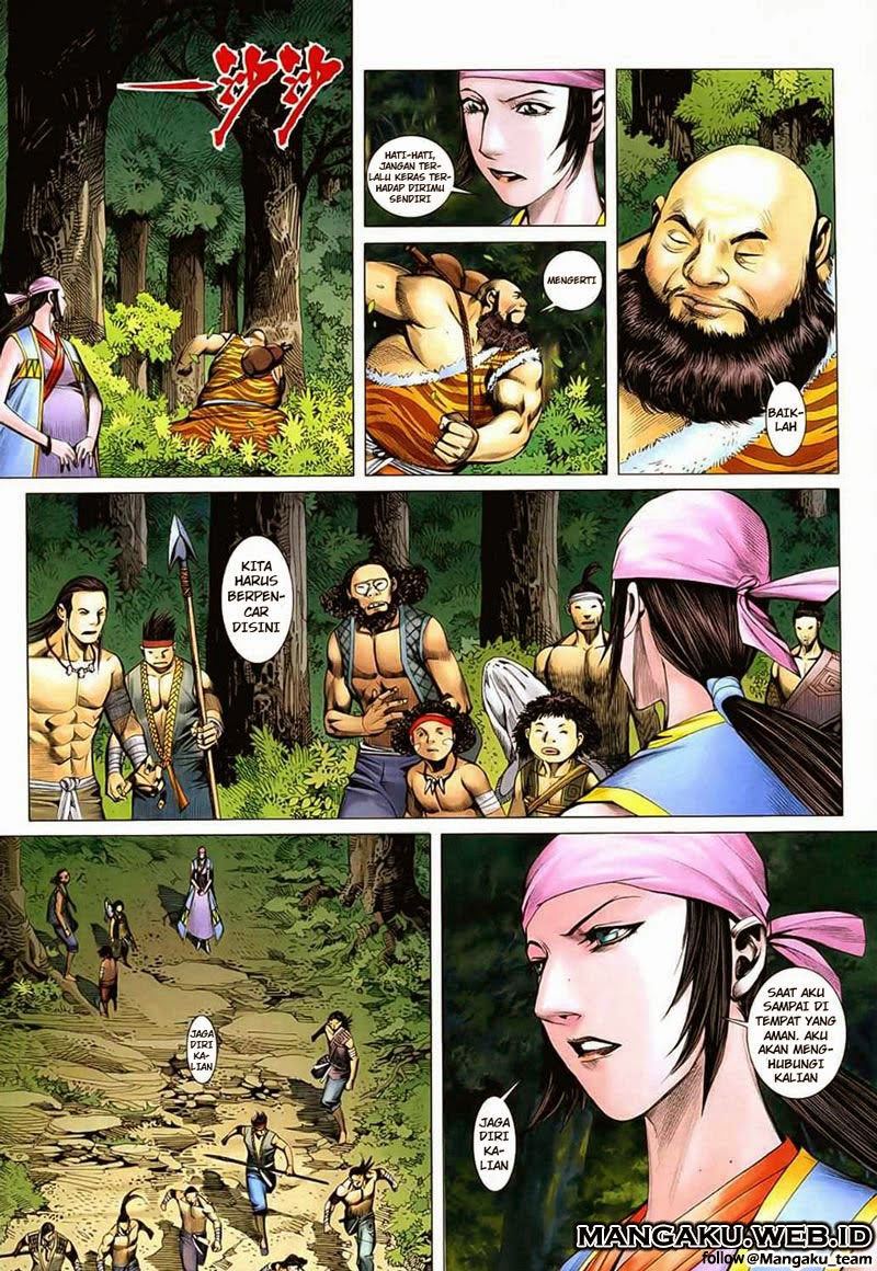 Feng Shen Ji chapter 27 halaman 13