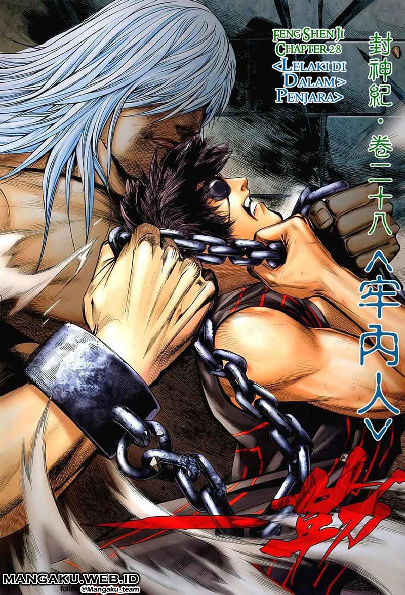 Feng Shen Ji Bab 28 halaman 2