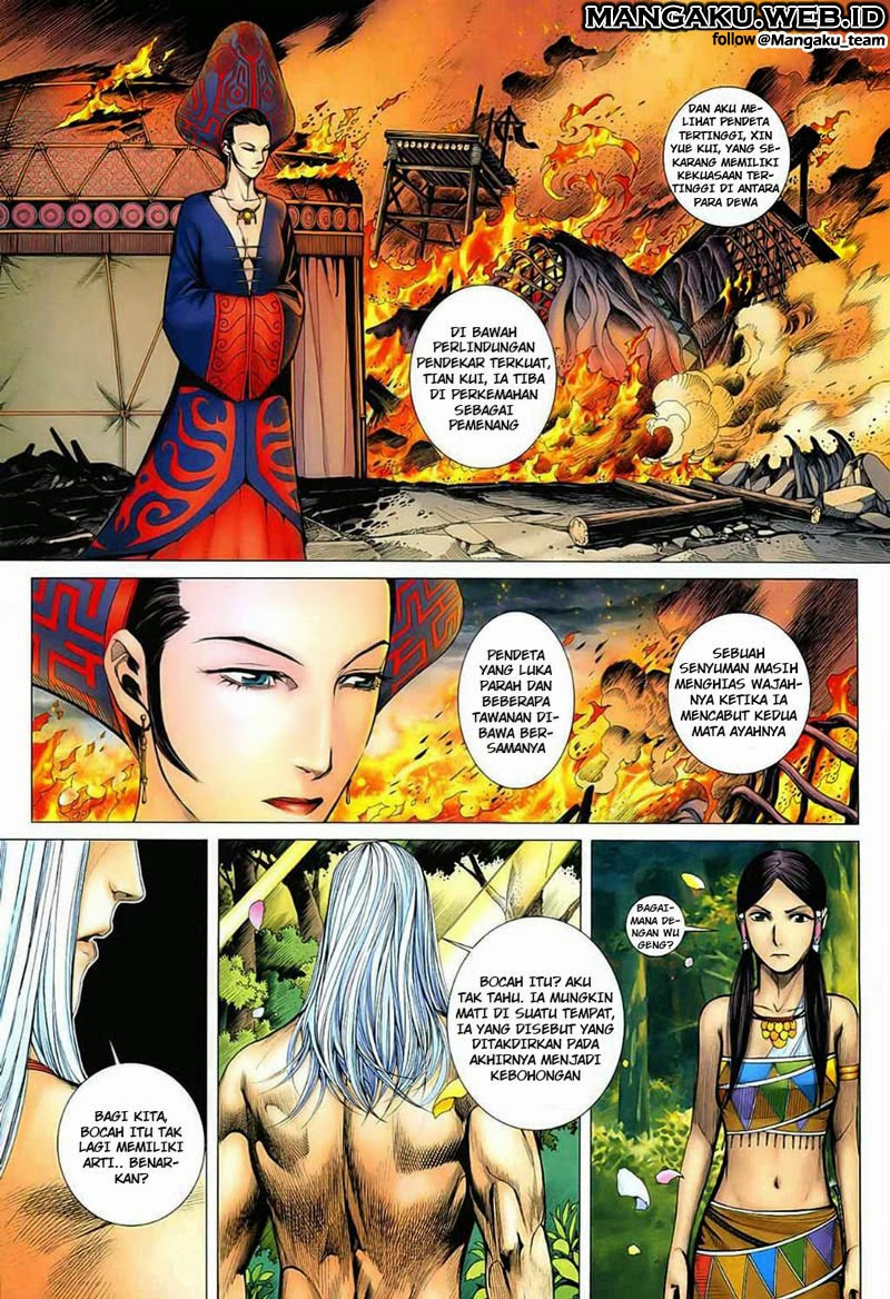 Feng Shen Ji Bab 28 halaman 17