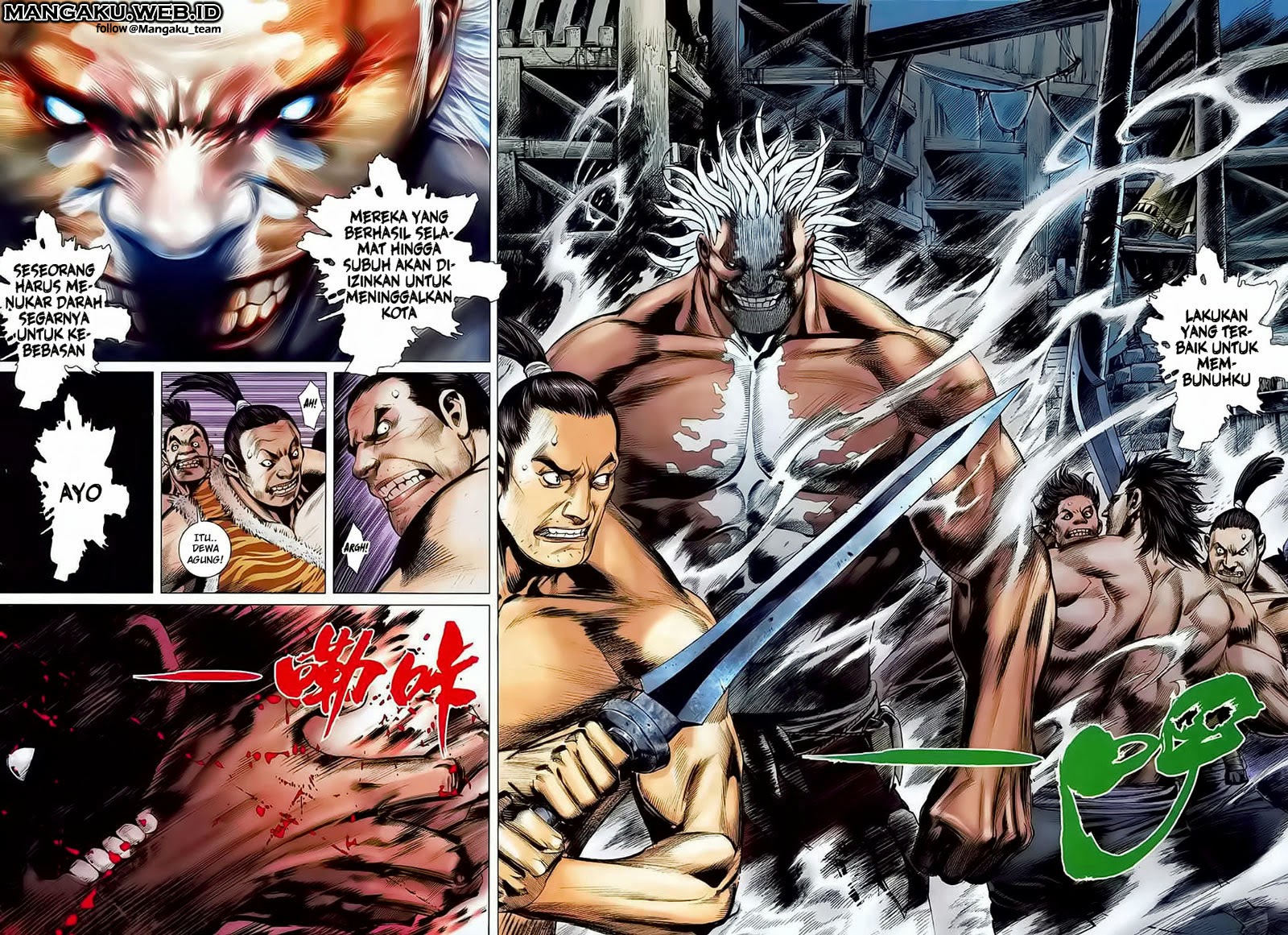 Feng Shen Ji Bab 29 halaman 21