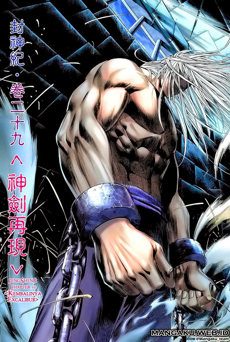 Feng Shen Ji Bab 30 halaman 2