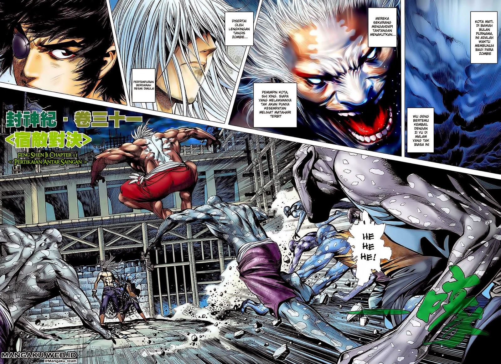 Feng Shen Ji chapter 31 halaman 3