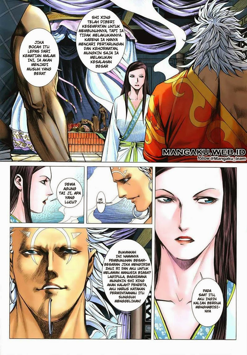 Feng Shen Ji Bab 33 halaman 5
