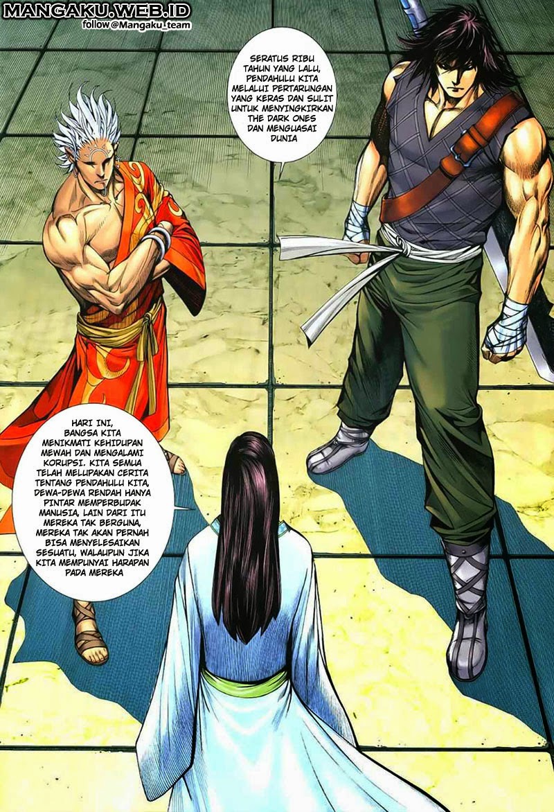 Feng Shen Ji Bab 33 halaman 7