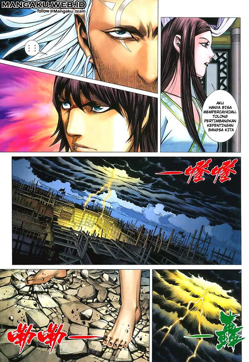 Feng Shen Ji Bab 33 halaman 8
