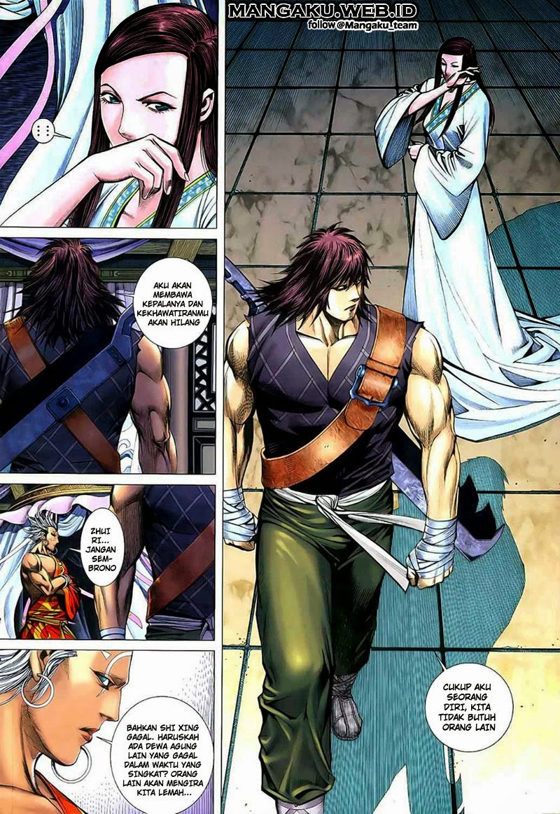Feng Shen Ji Bab 34 halaman 18