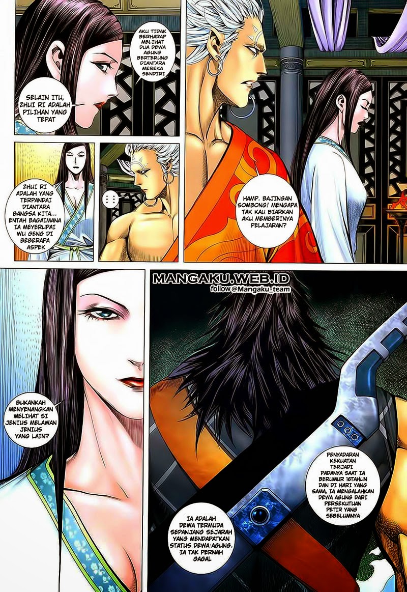 Feng Shen Ji Bab 34 halaman 20