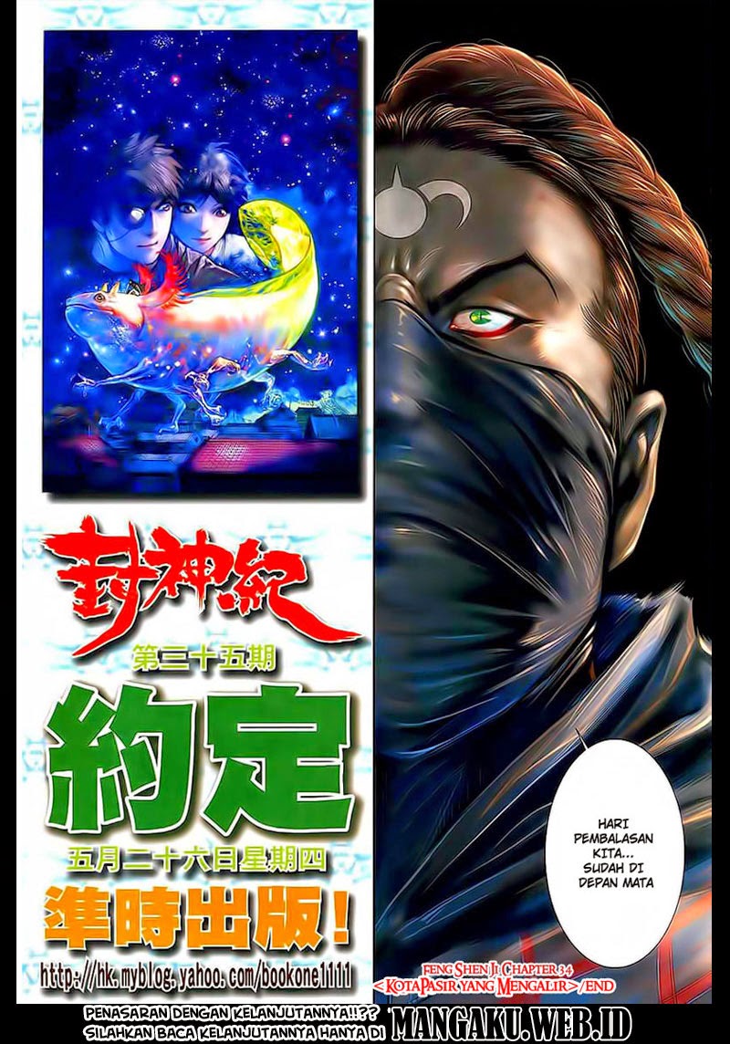 Feng Shen Ji Bab 34 halaman 31