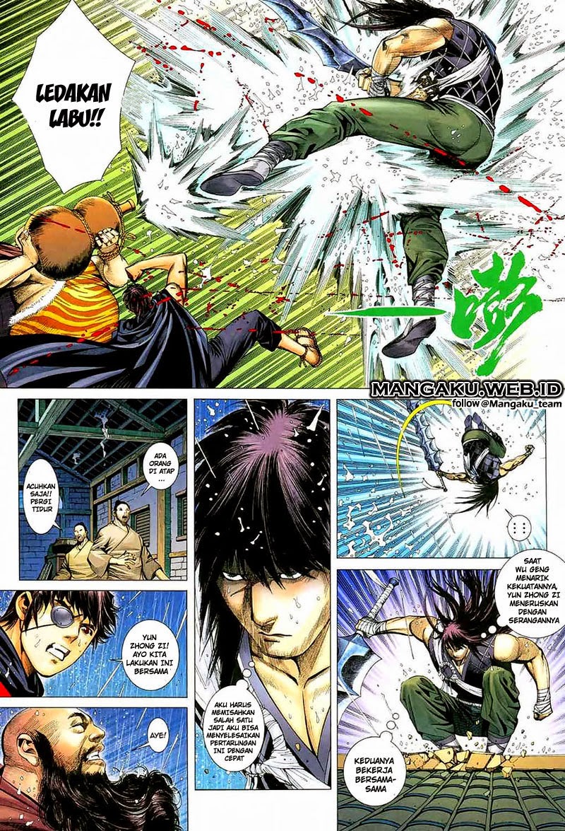 Feng Shen Ji Bab 36 halaman 6