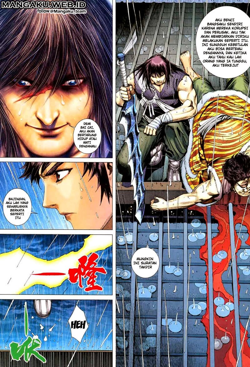 Feng Shen Ji Bab 36 halaman 13