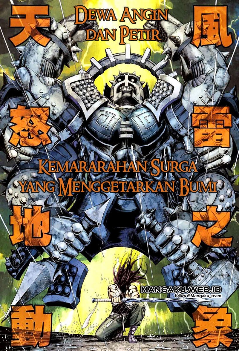 Feng Shen Ji Bab 36 halaman 19