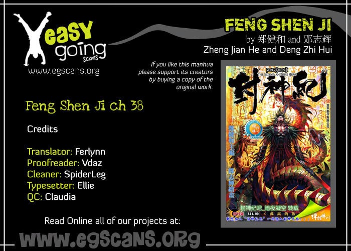 Feng Shen Ji Bab 38 halaman 2