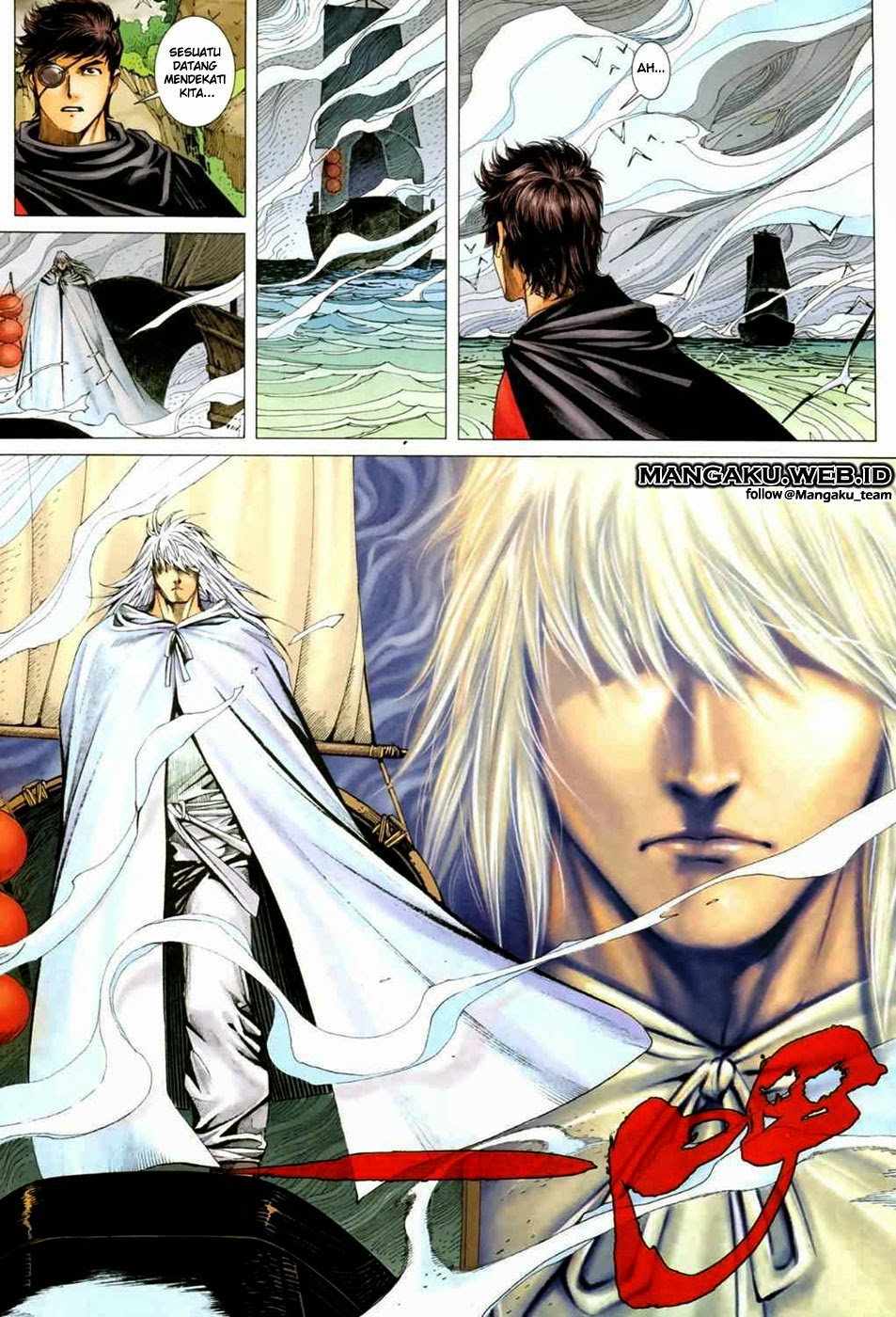 Feng Shen Ji Bab 38 halaman 23