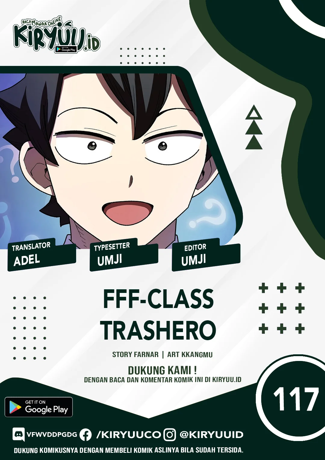 FFF-Class Trashero Bab 117 halaman 2