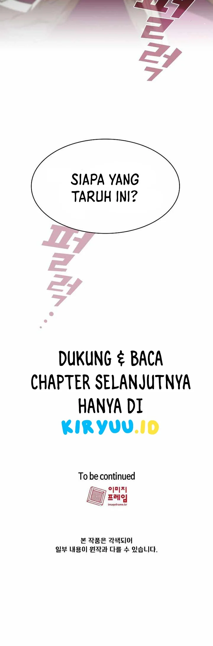 FFF-Class Trashero Bab 121 halaman 43