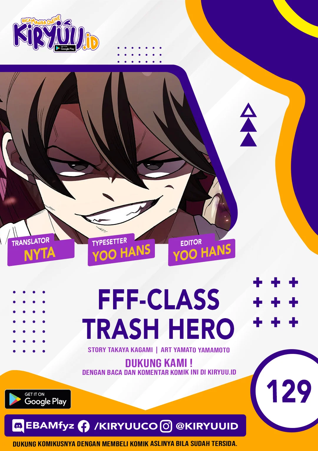 FFF-Class Trashero Bab 129 halaman 1
