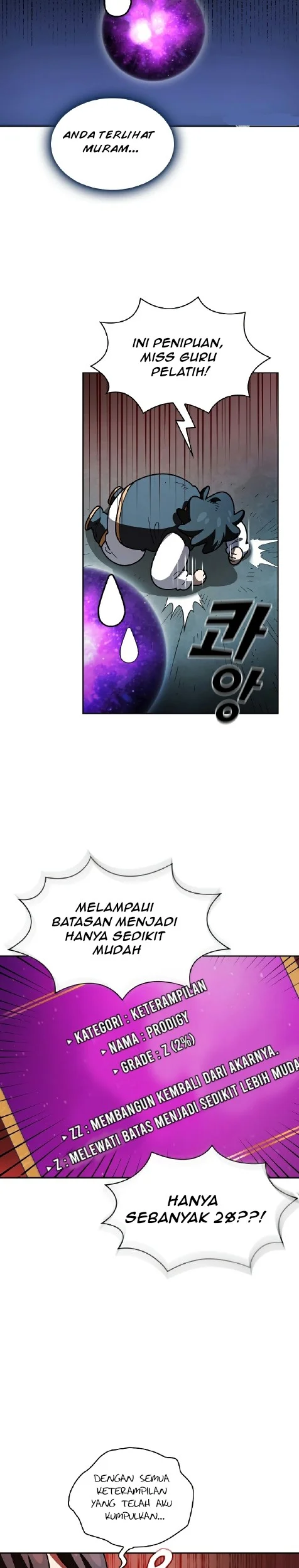 FFF-Class Trashero chapter 138 halaman 16