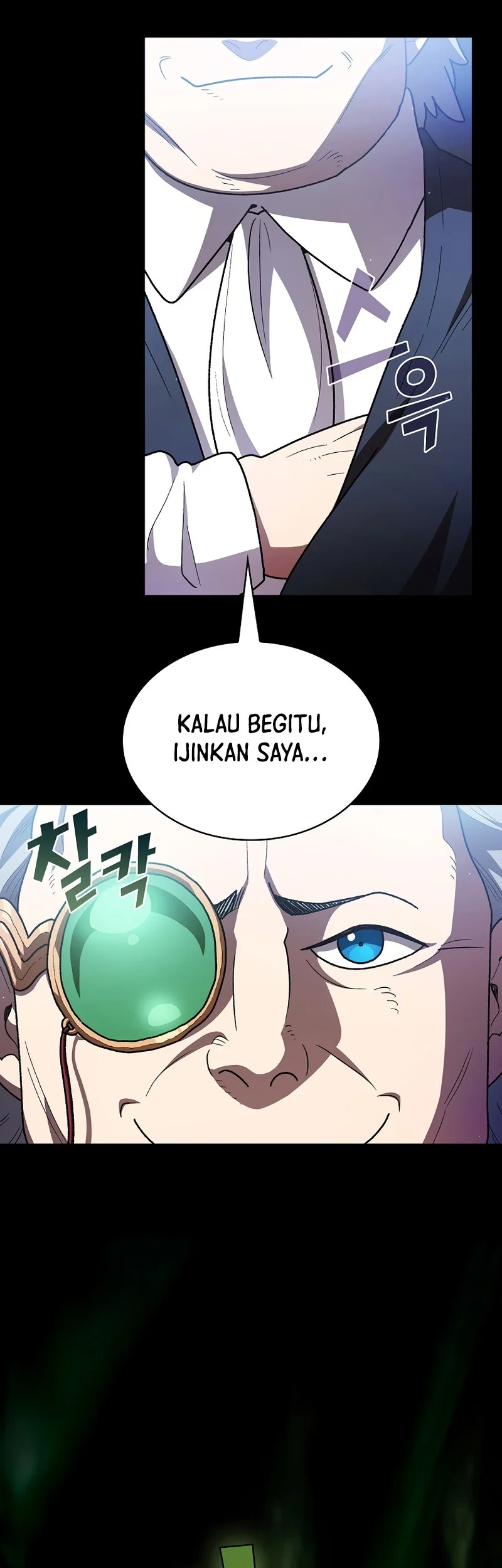 FFF-Class Trashero Bab 146 halaman 42