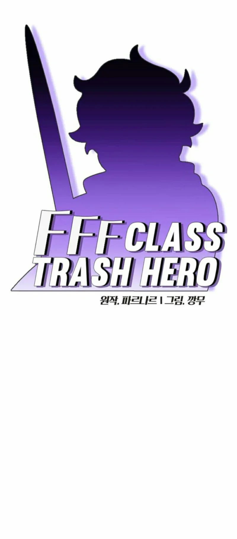 FFF-Class Trashero Bab 148 halaman 2