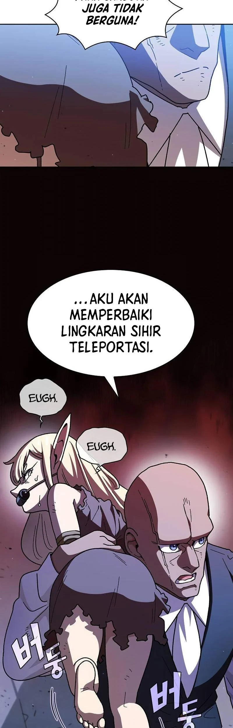 FFF-Class Trashero Bab 151 halaman 27