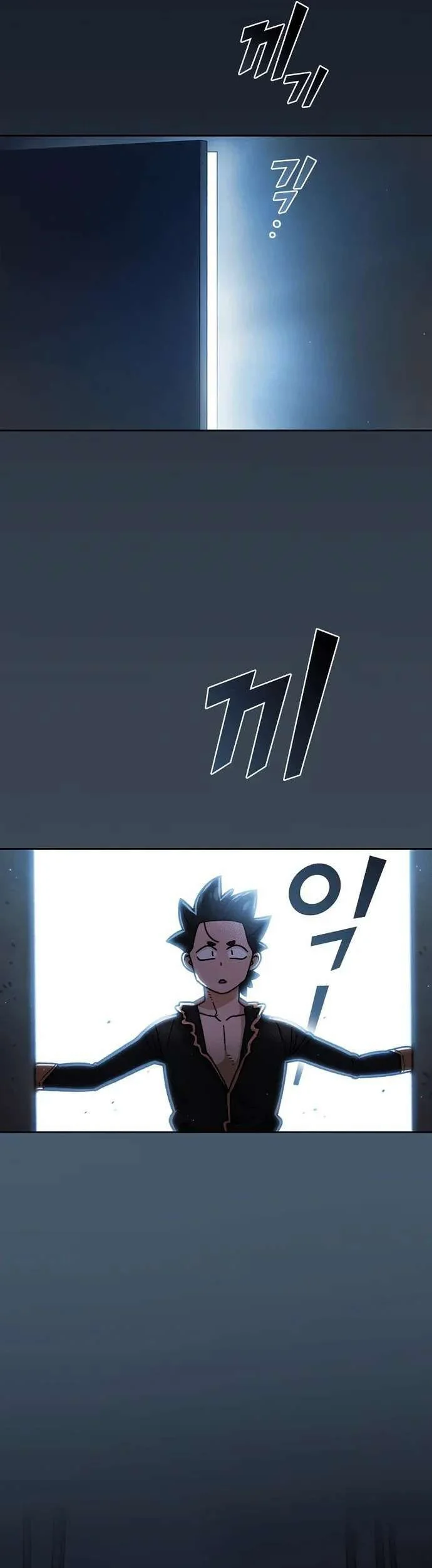 FFF-Class Trashero chapter 158 halaman 30