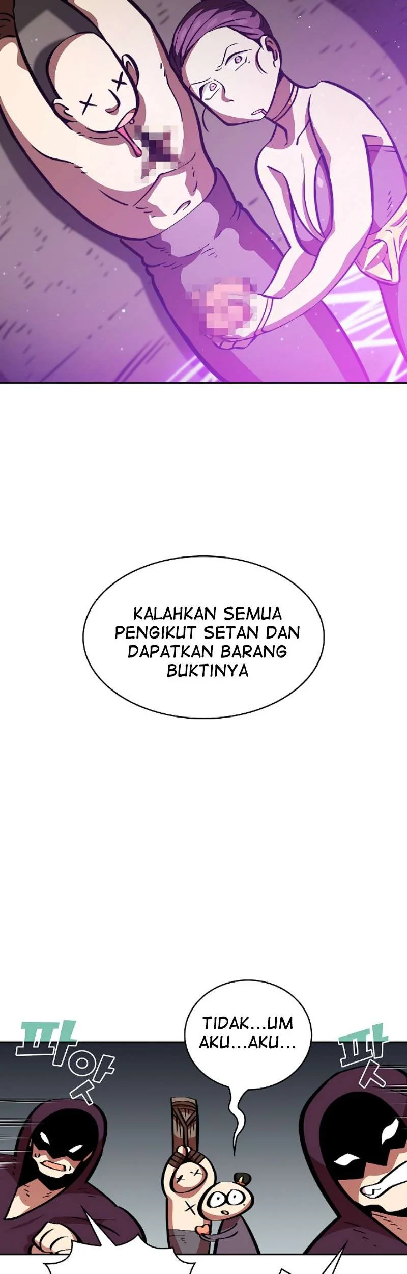 FFF-Class Trashero chapter 29 halaman 35