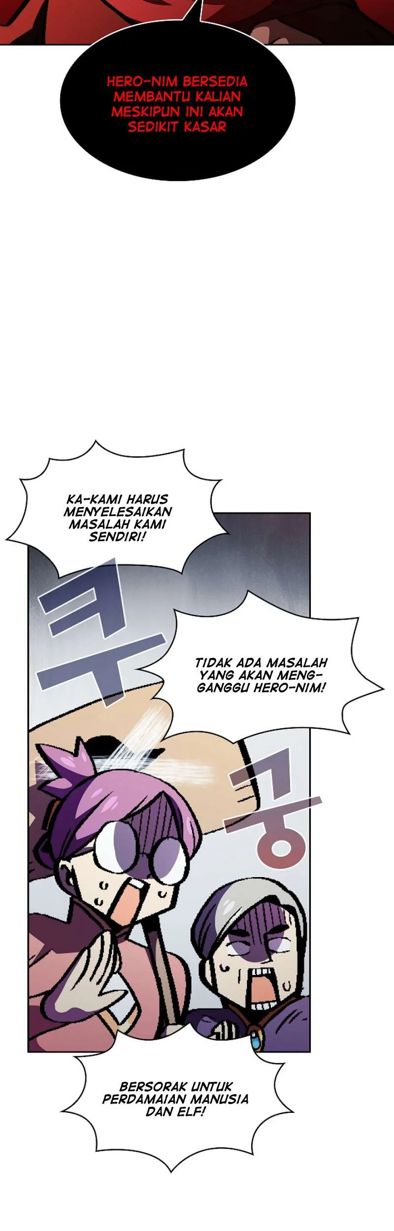 FFF-Class Trashero Bab 34 halaman 9