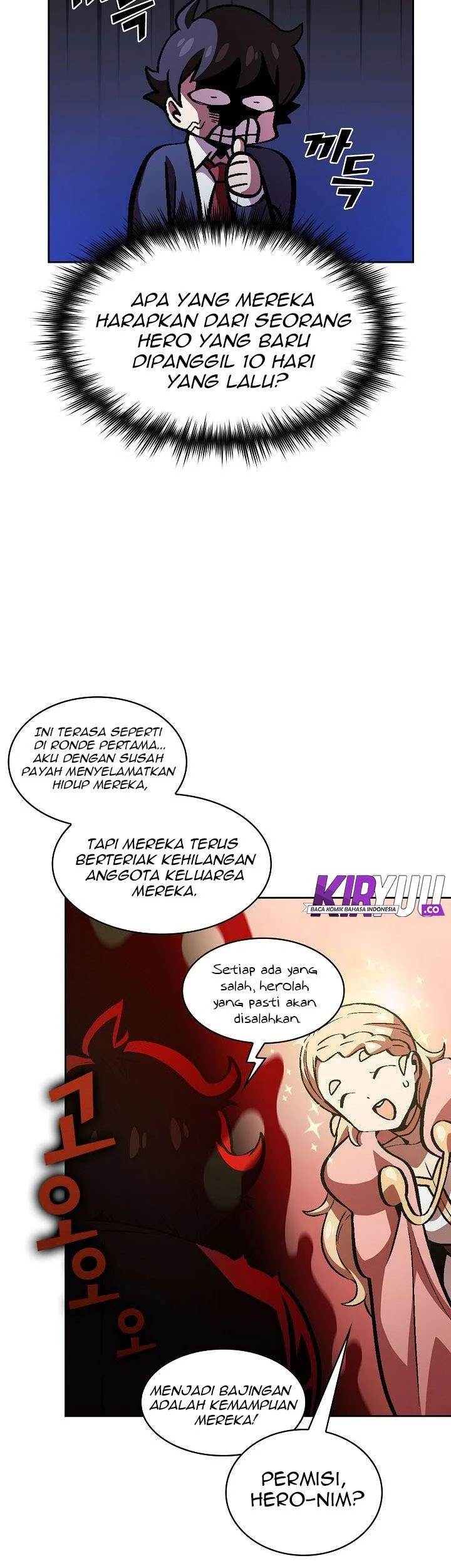 FFF-Class Trashero Bab 37 halaman 44