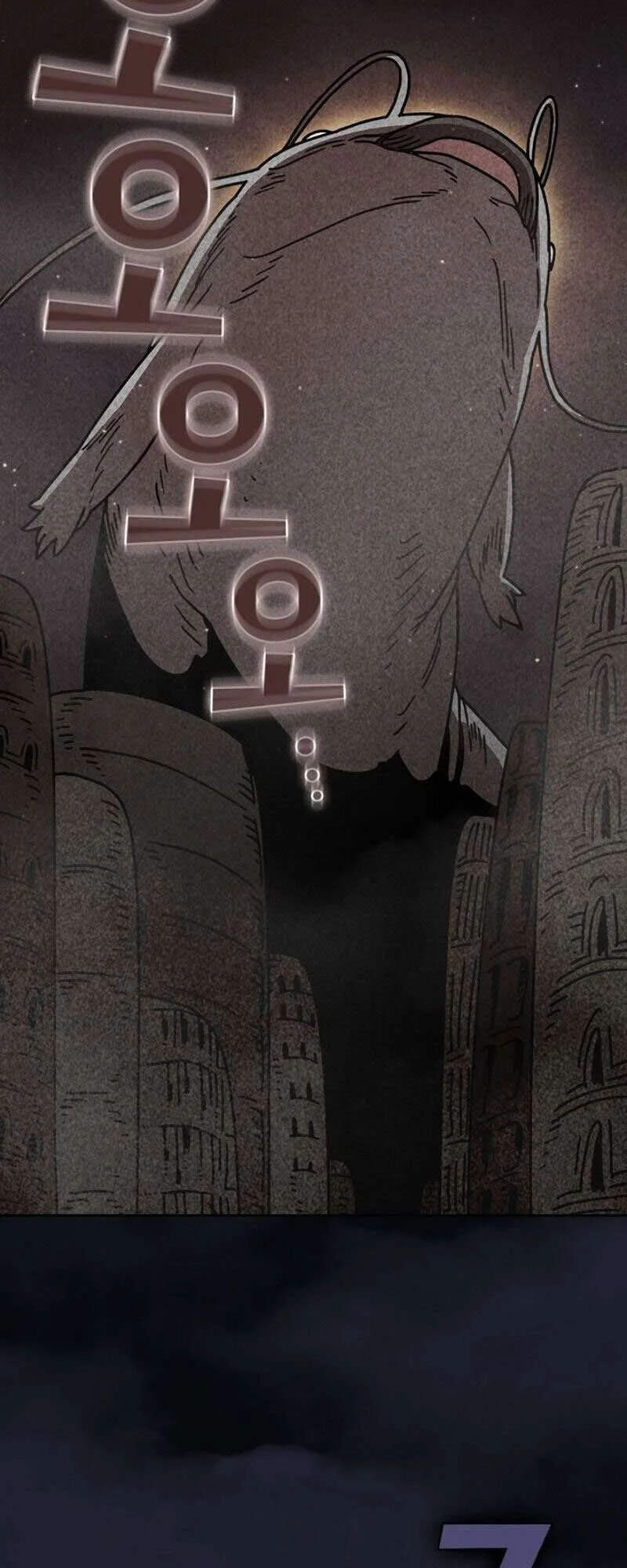 FFF-Class Trashero Bab 48 halaman 13