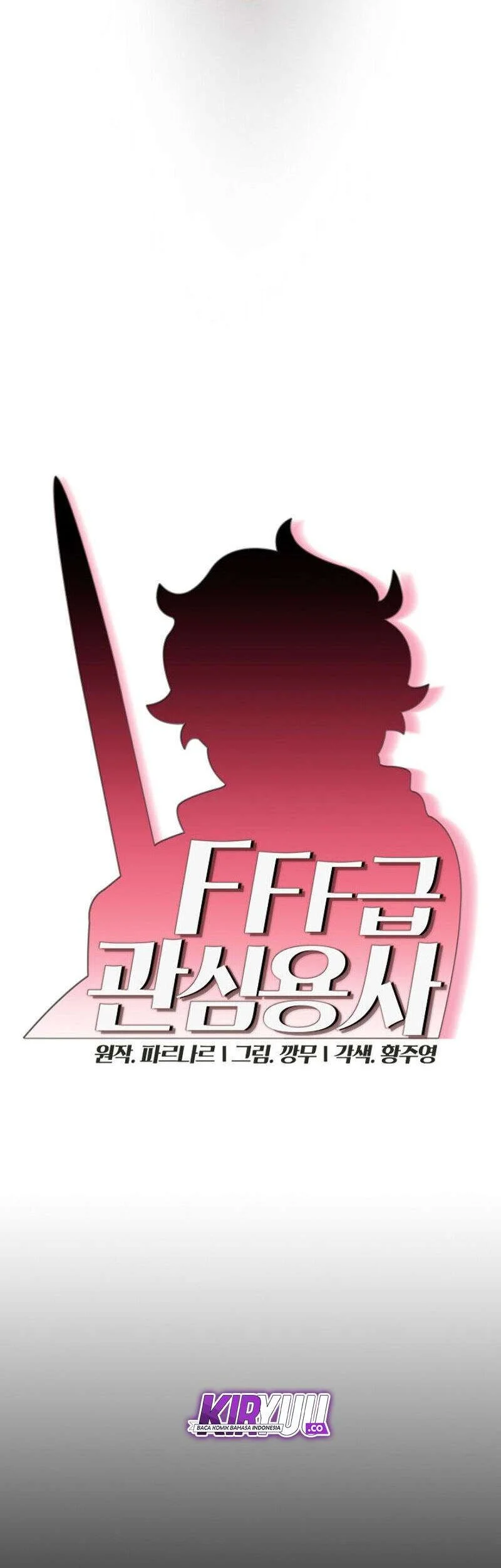 FFF-Class Trashero chapter 50 halaman 19