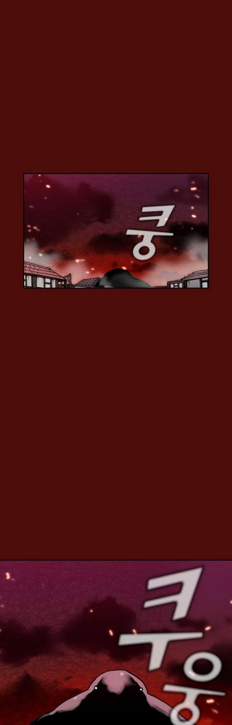 FFF-Class Trashero chapter 51 halaman 4
