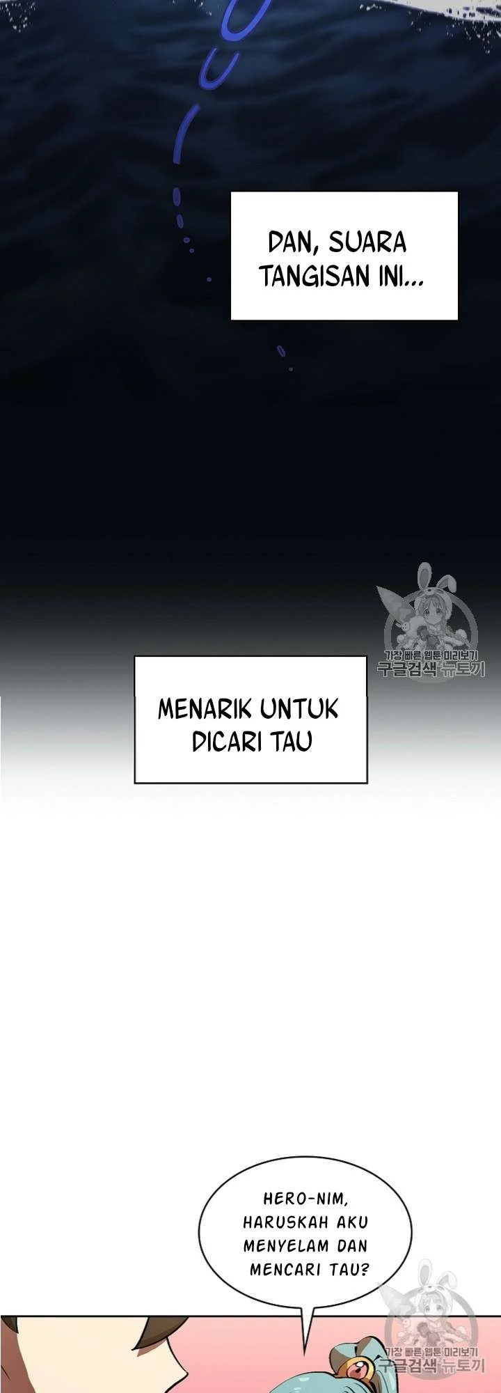 FFF-Class Trashero Bab 60 halaman 14