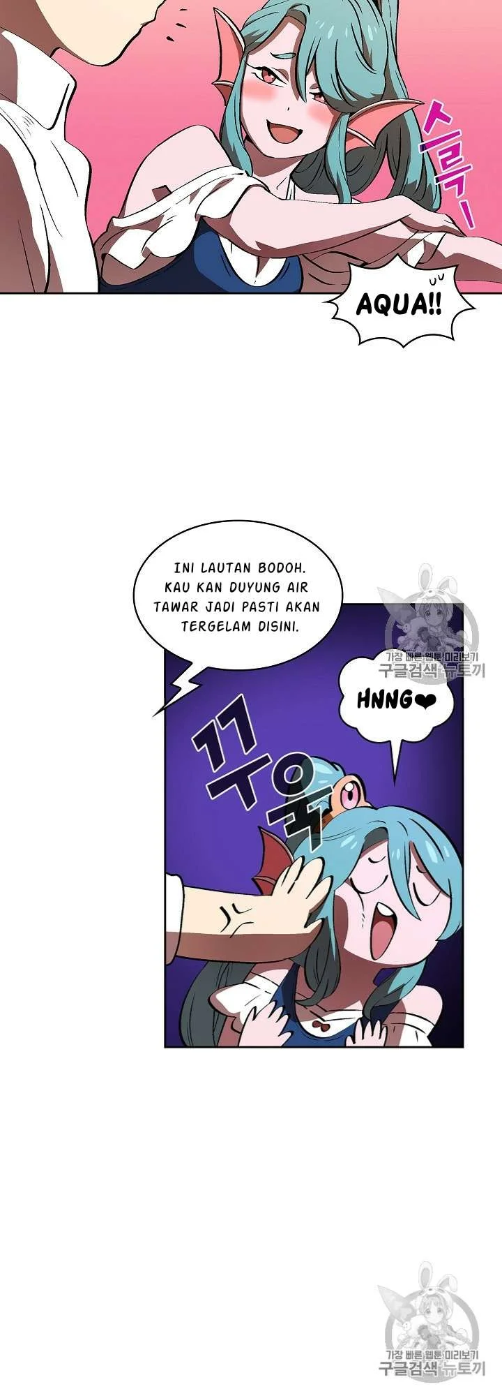 FFF-Class Trashero Bab 60 halaman 15