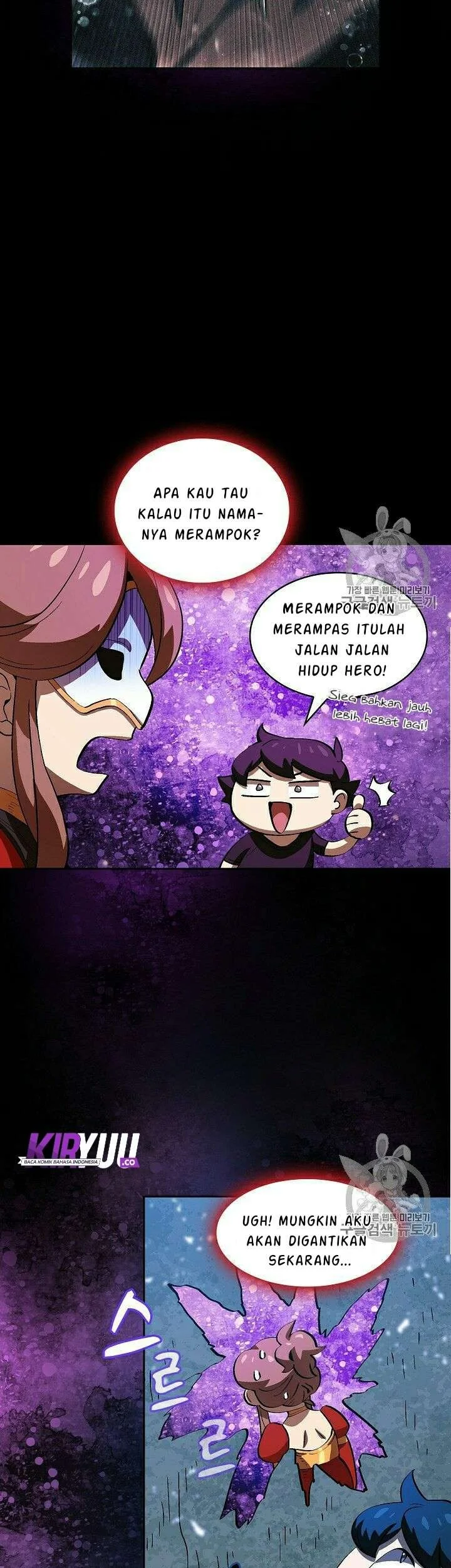 FFF-Class Trashero Bab 60 halaman 72