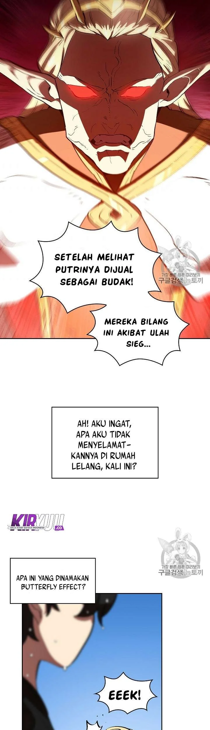 FFF-Class Trashero Bab 60 halaman 81