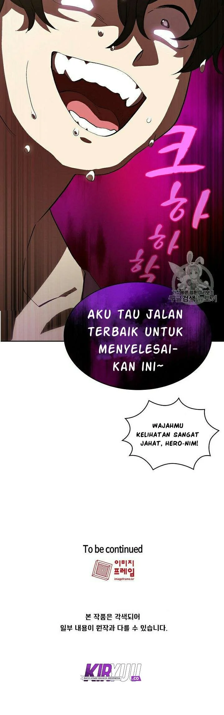 FFF-Class Trashero Bab 60 halaman 84