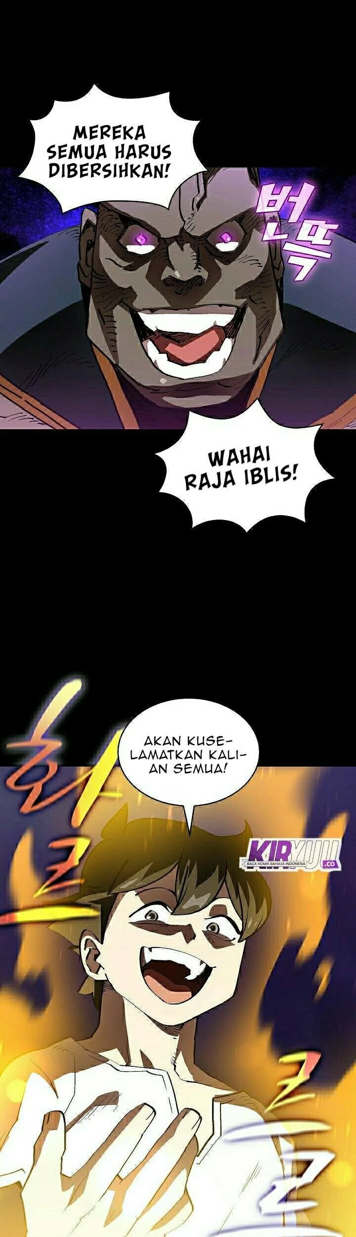 FFF-Class Trashero Bab 74 halaman 22
