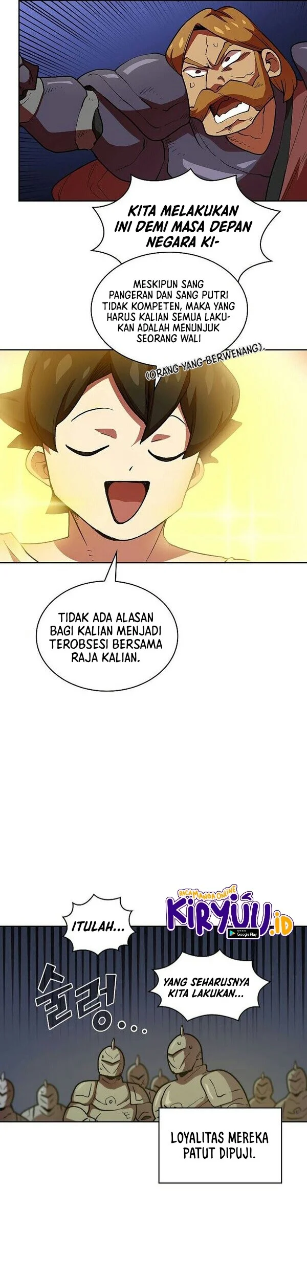 FFF-Class Trashero Bab 94 halaman 20