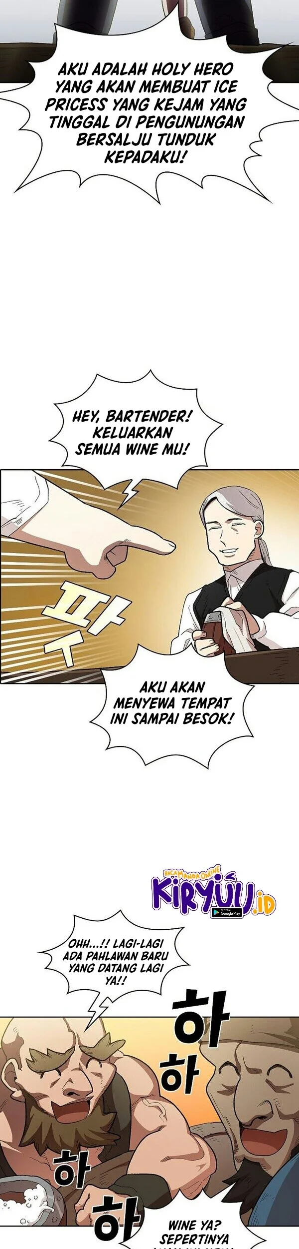 FFF-Class Trashero Bab 95 halaman 16