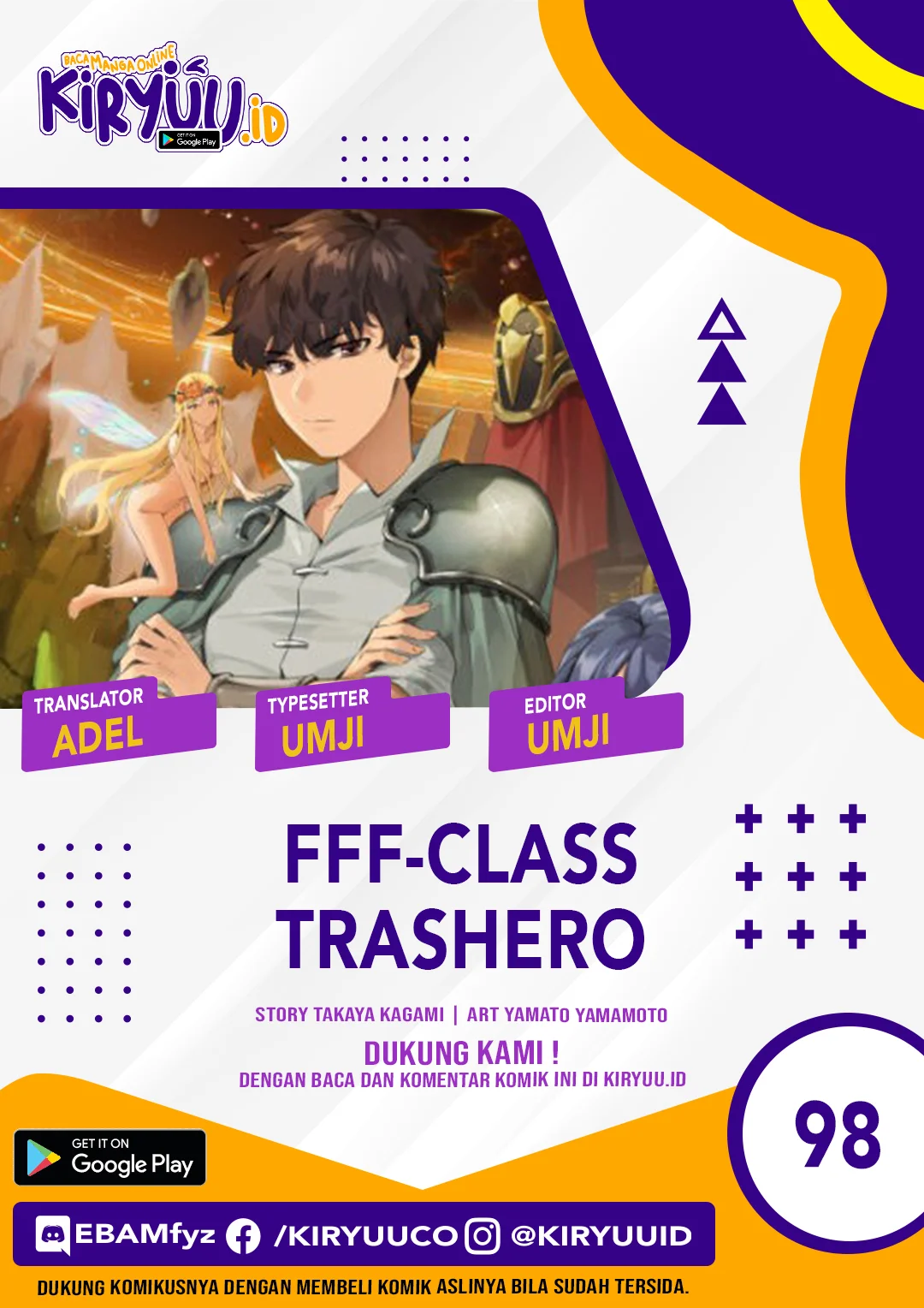 FFF-Class Trashero chapter 98 halaman 2
