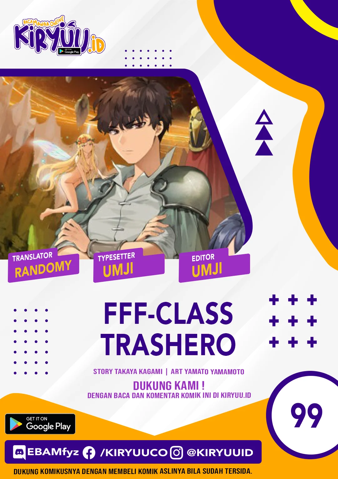 FFF-Class Trashero Bab 99 halaman 2