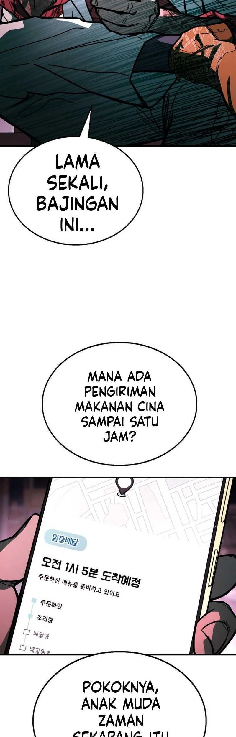 Fight Delivery Bab 1 halaman 2