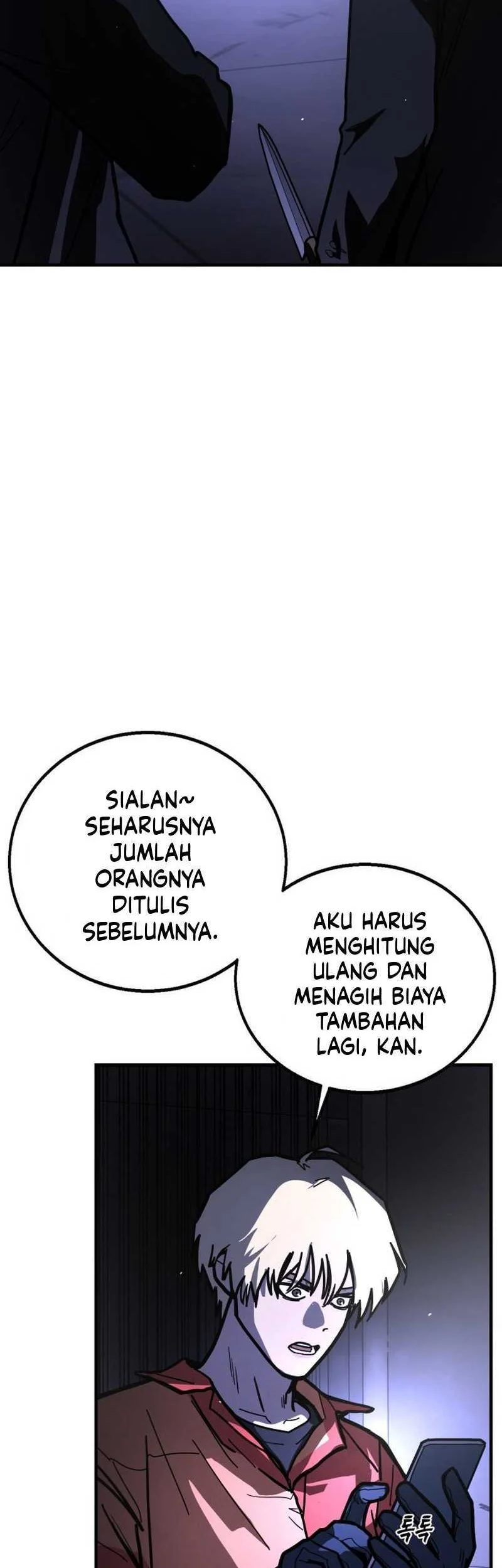 Fight Delivery Bab 1 halaman 114