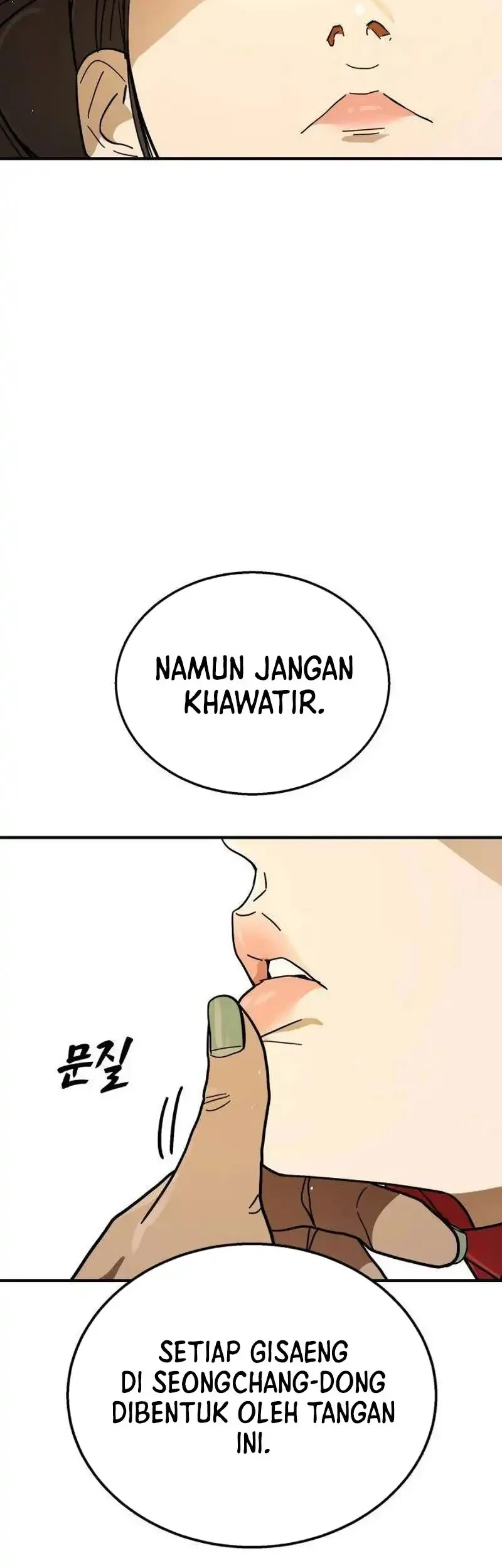 Fight Delivery Bab 10 halaman 21