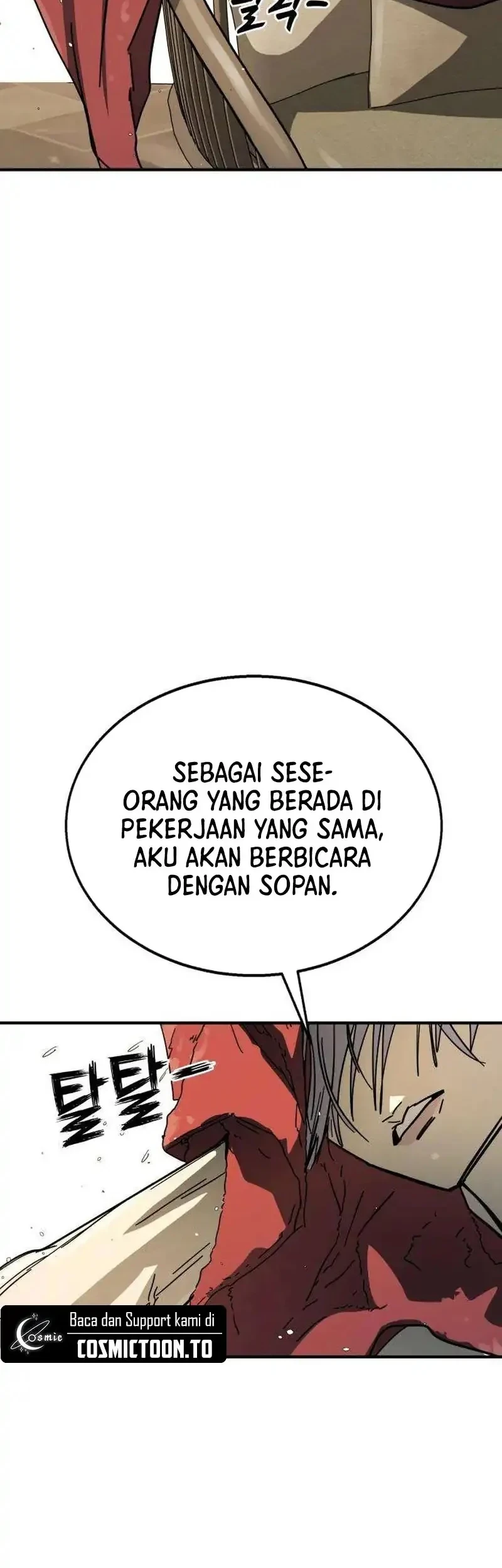 Fight Delivery Bab 11 halaman 24