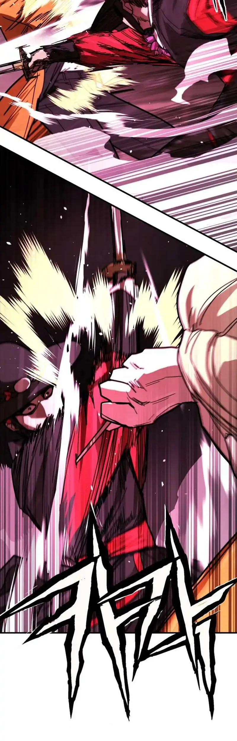 Fight Delivery chapter 12 halaman 48