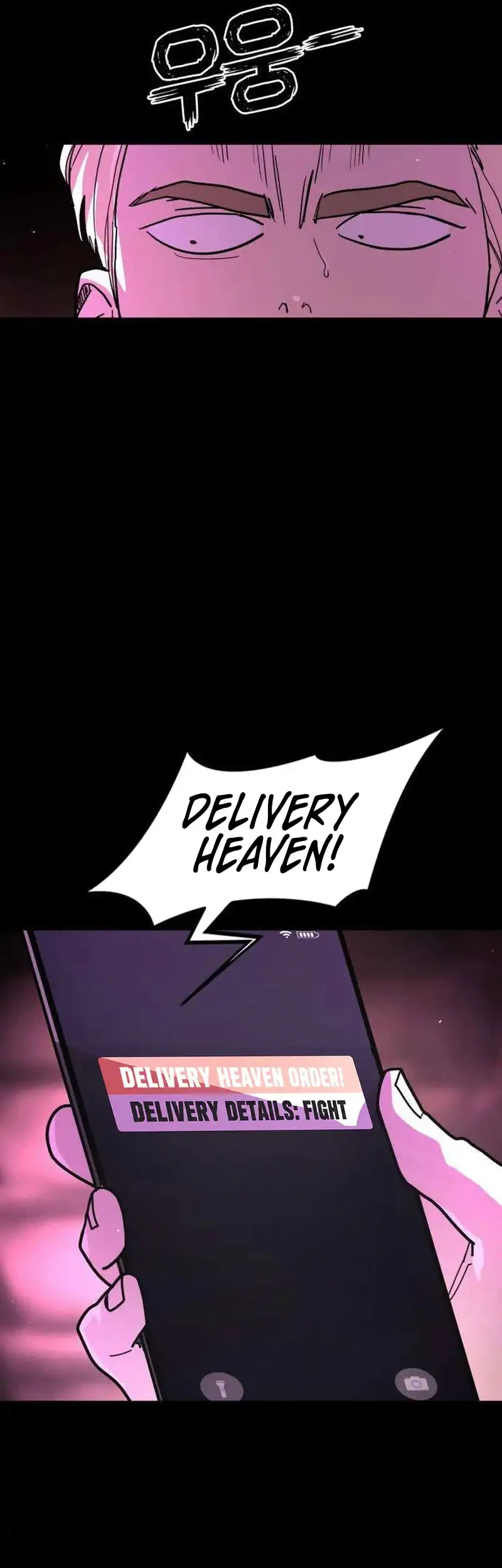 Fight Delivery chapter 16 halaman 7